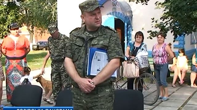 Поспілкувалися із військкомом