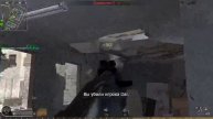 MW4: Съёмки в горячей точке