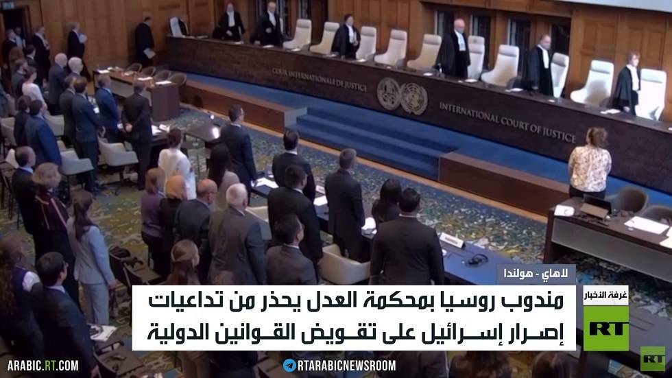 روسيا: لا بديل عن عمل الأونروا في غزة
