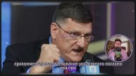 РИТТЕР В ЯРОСТИ ЗАПАД ОБНАГЛЕЛ! КТО ПЫТАЕТСЯ ОТЖАТЬ У РОССИИ ЕЁ ЖЕ ЗЕМЛИ