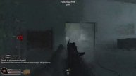 CoD: MW4 — Фрагмент №...