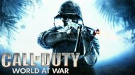 Call of Duty - World at War # 1