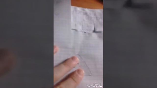 Начало личного дневника