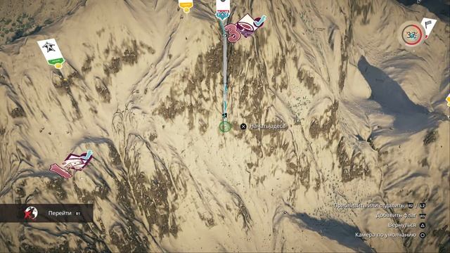 STEEP - Упавшие камни. Золотая медаль. Разрыв жопы