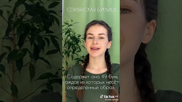 https://vk.com/video-200149971_456239055?list=94a636c54e51329bce