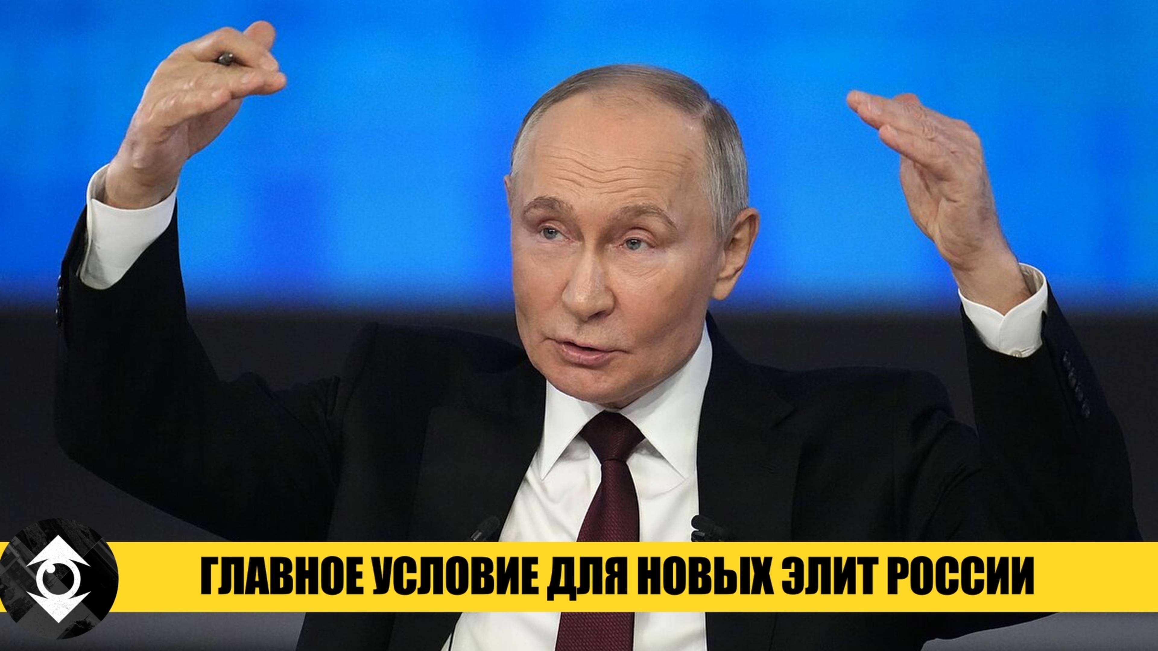 Как не стать колонией - условия перемирия по Украине
