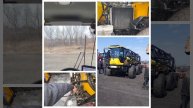 Рубин 2500 обновления