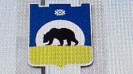 5-ФАКТОВ о Лянторе