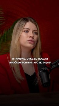 Страшная зависимость от психологии #психология