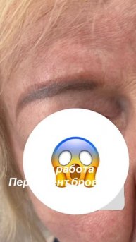 Треш работа, так нельзя 🚫
