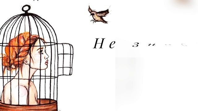 Идея на праздники