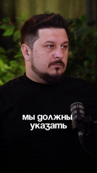 Что такое маркировка рекламы? Полный подкаст по ссылке в комментарии.