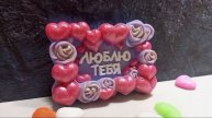 мыло ручной работы