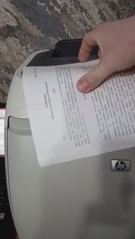 Принтер лазерный цветной Hewlett Packard Color laserjet 2605dn