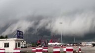 Шкваловый ворот в Хайкоу, Хайнань, Китай