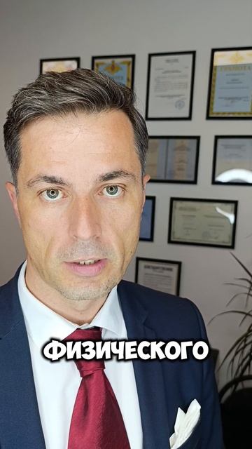 Сколько по времени длится процедура банкротства физического лица?