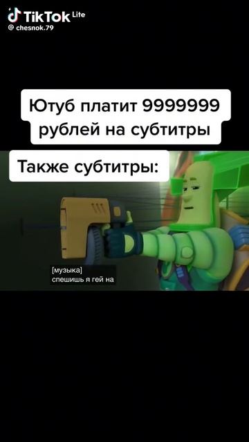 😂