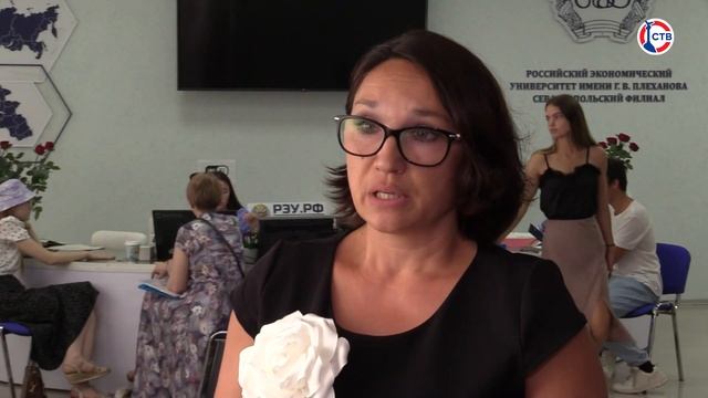 В севастопольской филиале РЭУ имени Плеханова продолжается приемная кампания