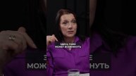 Ранний брак УБИВАЕТ мужчин? #психиатр #психолог #психологияотношений