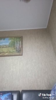 ЧРОПОНОГ