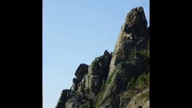 БАЙКАЛ