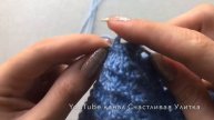 УРОК 65. ЛЕГКИЙ УЗОР СПИЦАМИ ДЛЯ КОФТ И ДЕТСКИ ВЕЩЕЙ