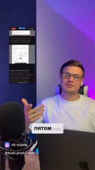 Как продвигать свои онлайн-курсы и вебинары?