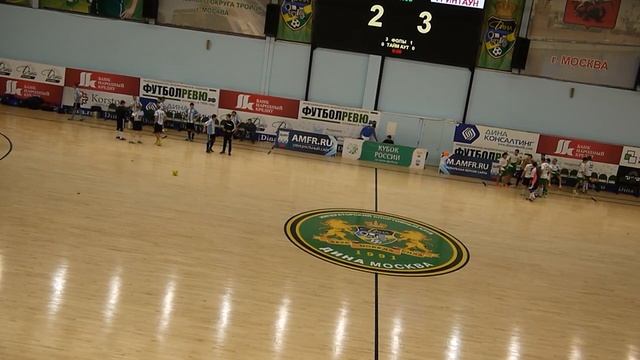 Сезон 2014/15. 5 тур. Градиент - Green Town 2 тайм