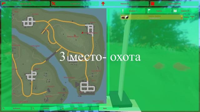 Топ работ по прибыли FalkoRP Unturned