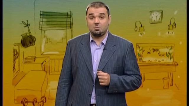 Технология прощения