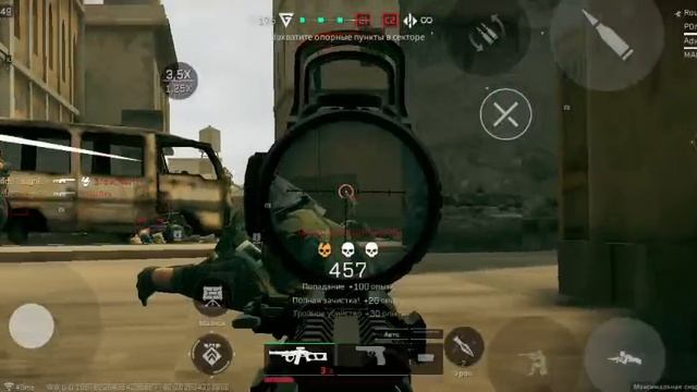 дельта форс