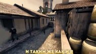 Песня Сахара Моя контра