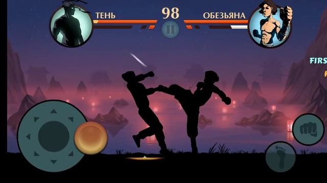 прохождение игры Shadow Fight 2 Special Education (без доната) добрался до Мясника!!!