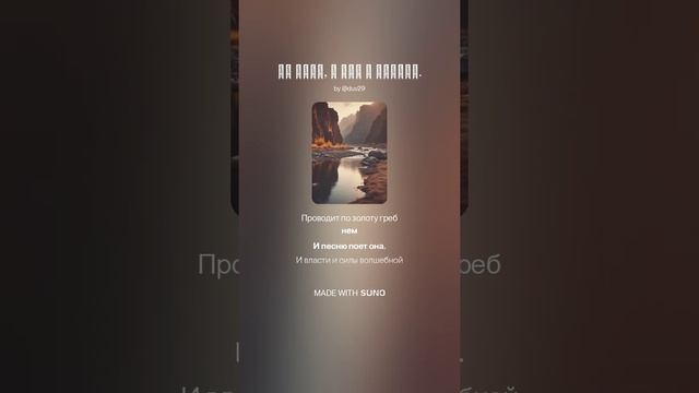 Не знаю, о чем я тоскую.