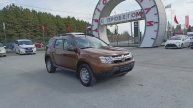Renault Duster 2.0 л Бензин АКПП (143 л.с.) 4WD 2016