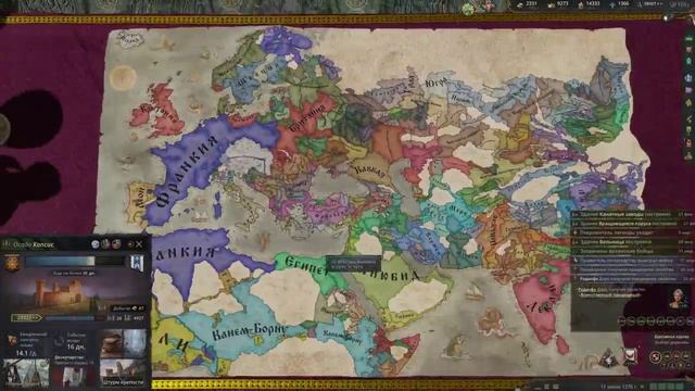 Crusader Kings 3 — Женился и пожалел