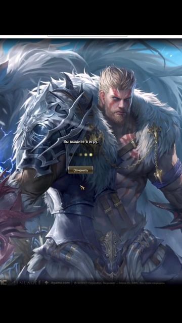 Lineage 2 Wolf - Открытие Сервера 2025! Старт на НОВОМ Классе!