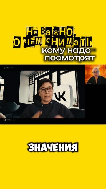 Дай волю креативу 🤩 
 #лютыйблогер