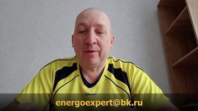 О переобувании эксперта и справедливости