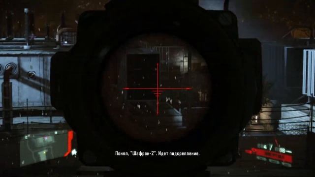 Crysis 2 Remastered МАКСИМАЛЬНАЯ СЛОЖНОСТЬ (прохождение на русском) #12