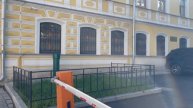 Голиковский 5