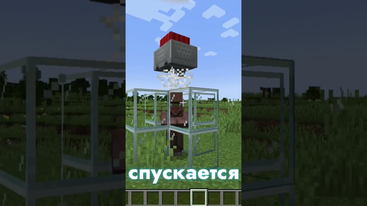 Логика Майнкрафт #shorts