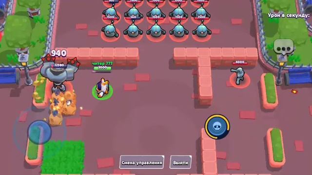 Любимая видео brawl stars
