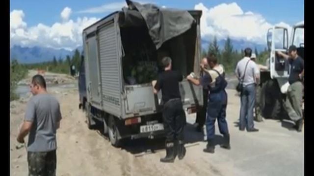 ПОДТОПЛЕНИЕ В ЧАРЕ