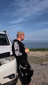 1000097932.mp4