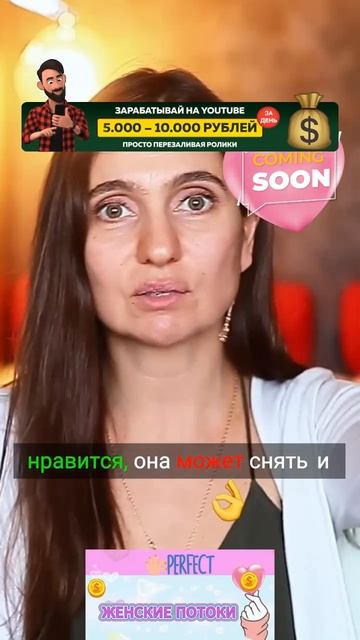 щедрость как ключь к новым возможностям