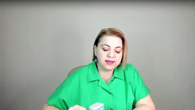 Прогноз на май
