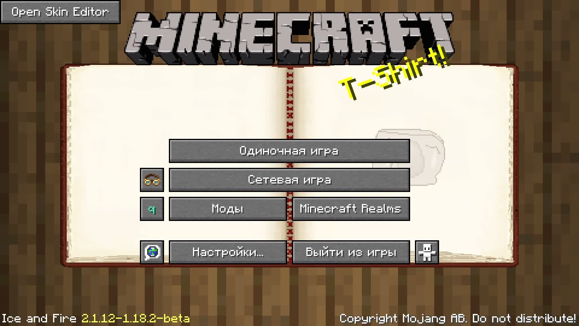 Minecraft