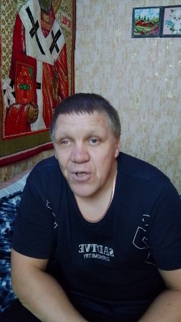 Анекдот 214