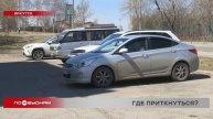 Жители Иркутска жалуются на стихийные парковки